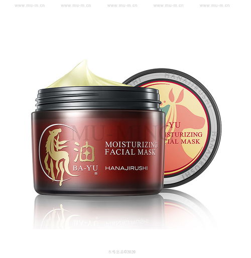 花印木鸣系列化妆品静物拍摄与通讯设备结合的精修图解析