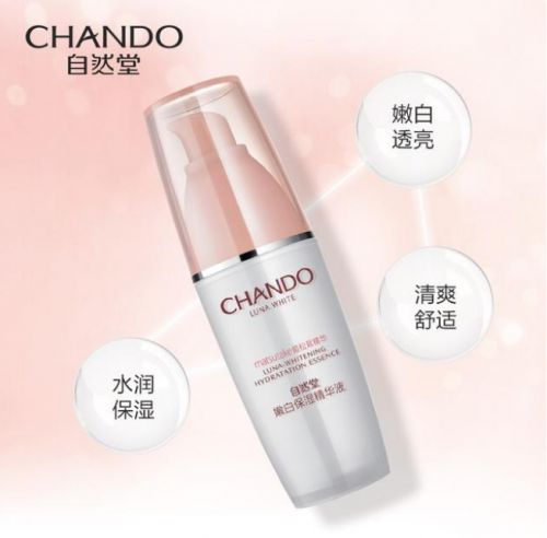 祛斑十大护肤品品牌排行榜与产品分享